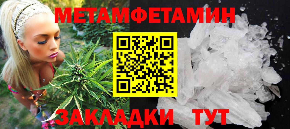АМФ 98%  АМФ  Урус-Мартан  Вход с VPN 