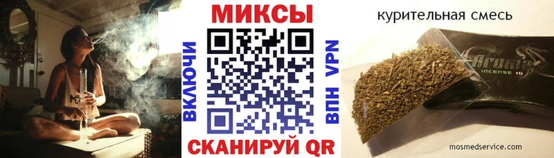БУТИРАТ GHB  даркнет сайт  Урус-Мартан 