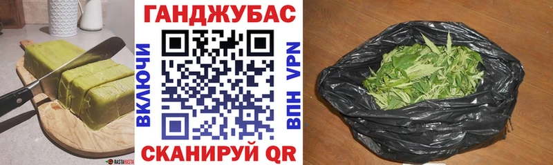 Еда ТГК марихуана  сайты даркнета наркотические препараты  Урус-Мартан 