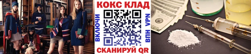 мега как войти  Урус-Мартан  Cocaine Перу  хочу наркоту 