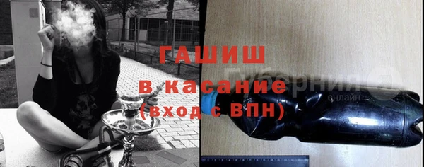 мдпв Абдулино