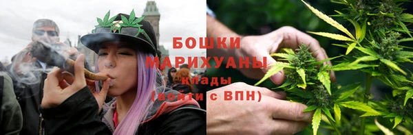 MDMA Premium VHQ Няндома