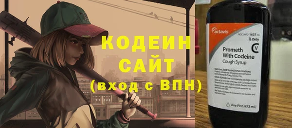 MDMA Premium VHQ Няндома