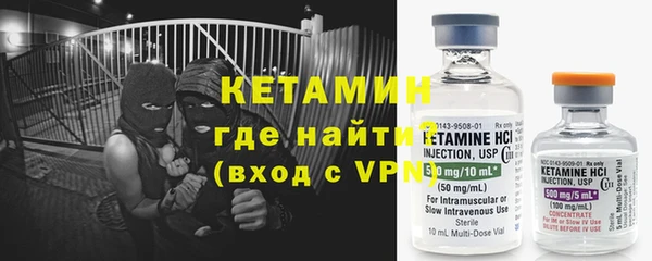 хмурый Нягань