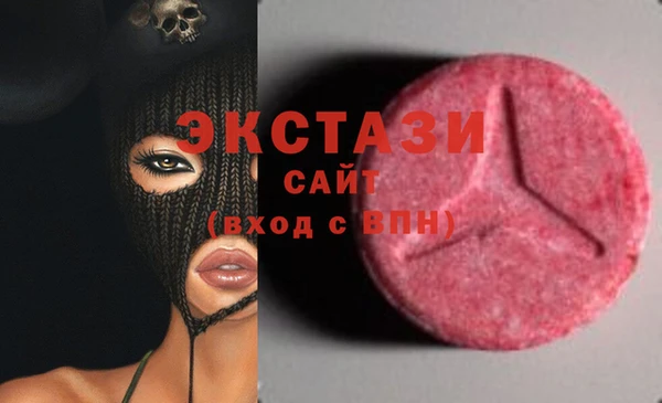 молекула духа Абинск