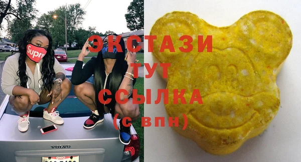 хмурый Нягань