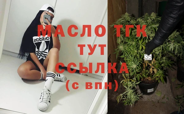 хмурый Нягань
