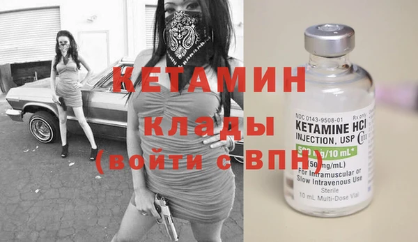 хмурый Нягань