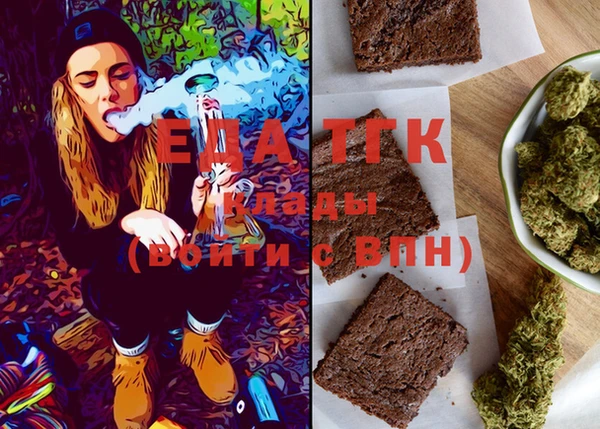 MDMA Premium VHQ Няндома