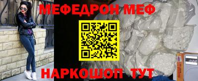 сатива Малоярославец