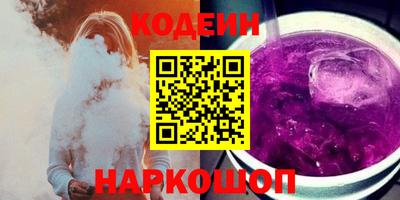 сатива Малоярославец