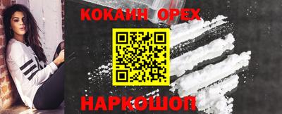 Альфа ПВП Мариинск