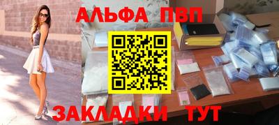 сатива Малоярославец