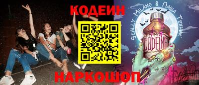 сатива Малоярославец