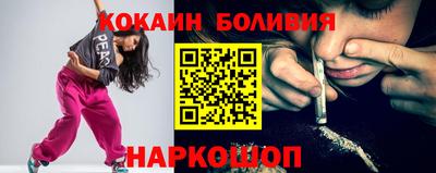 сатива Малоярославец
