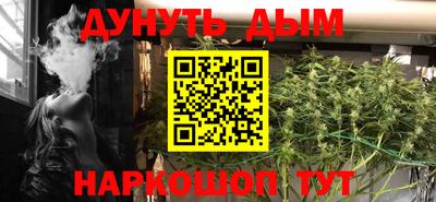 Альфа ПВП Мариинск