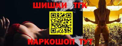 сатива Малоярославец