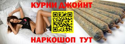 стаф Малгобек