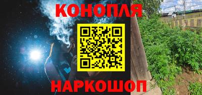 Альфа ПВП Мариинск