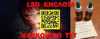 стаф Малгобек