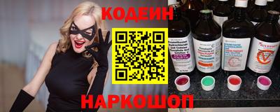 стаф Малгобек