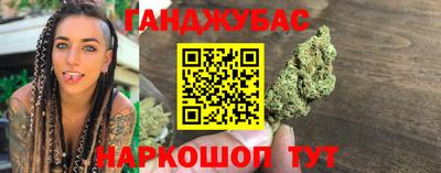 Альфа ПВП Мариинск