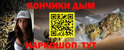 сатива Малоярославец