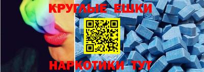 стаф Малгобек