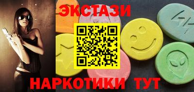 сатива Малоярославец