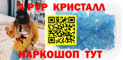 сатива Малоярославец