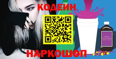 сатива Малоярославец