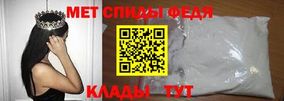 стаф Малгобек