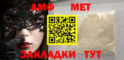 сатива Малоярославец