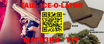 Альфа ПВП Мариинск