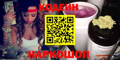 стаф Малгобек