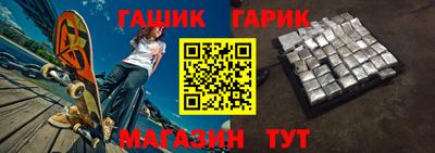 Альфа ПВП Мариинск