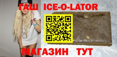 сатива Малоярославец