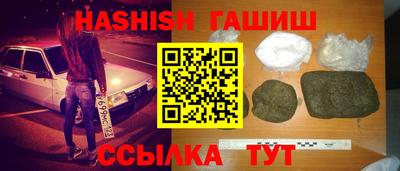 Альфа ПВП Мариинск