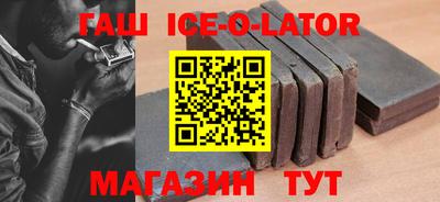 стаф Малгобек