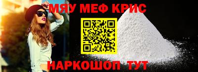 сатива Малоярославец