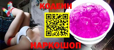 Альфа ПВП Мариинск