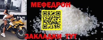 Альфа ПВП Мариинск