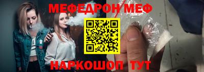 Альфа ПВП Мариинск