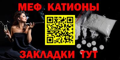 сатива Малоярославец