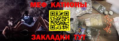 Альфа ПВП Мариинск