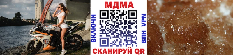 MDMA VHQ Урус-Мартан